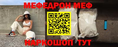 соль курить ск Бузулук
