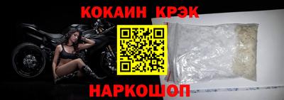соль курить ск Бузулук