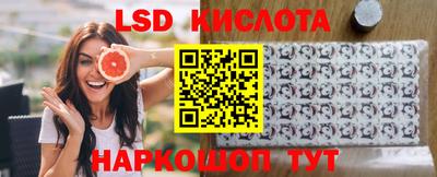 дистиллят марихуана Бугуруслан