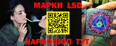 соль курить ск Бузулук