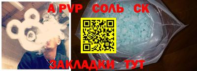 дистиллят марихуана Бугуруслан
