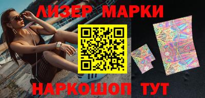 дистиллят марихуана Бугуруслан