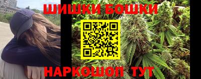 герыч Будённовск