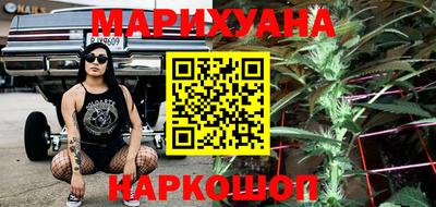 герыч Будённовск
