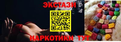 дистиллят марихуана Бугуруслан