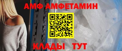 соль курить ск Бузулук