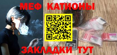 герыч Будённовск