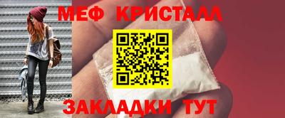 дистиллят марихуана Бугуруслан