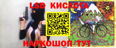 дистиллят марихуана Бугуруслан