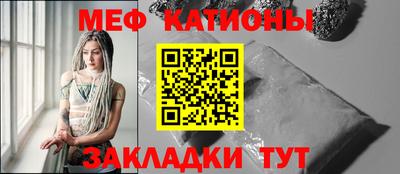 дистиллят марихуана Бугуруслан